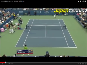 2008対フェレール